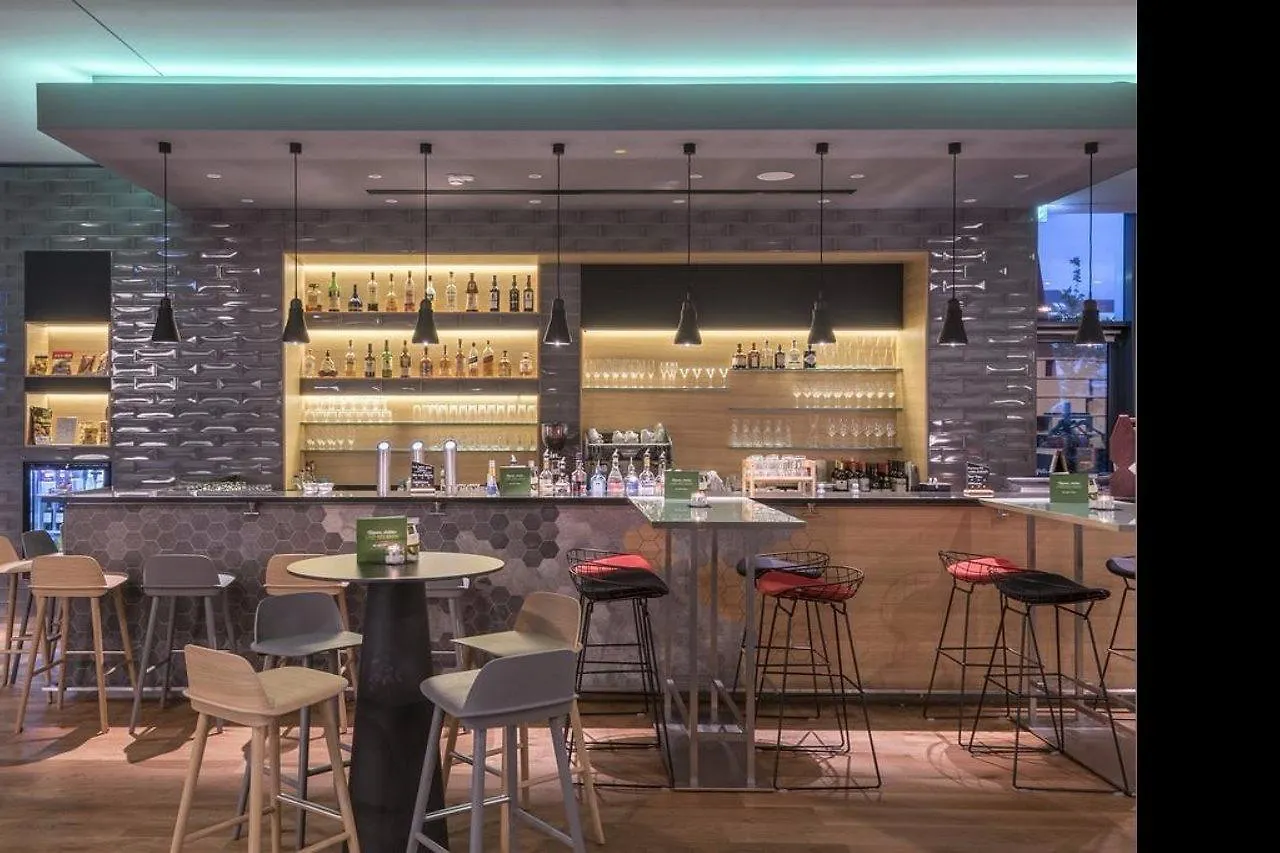 Hotel Holiday Inn Munich - Westpark By Ihg