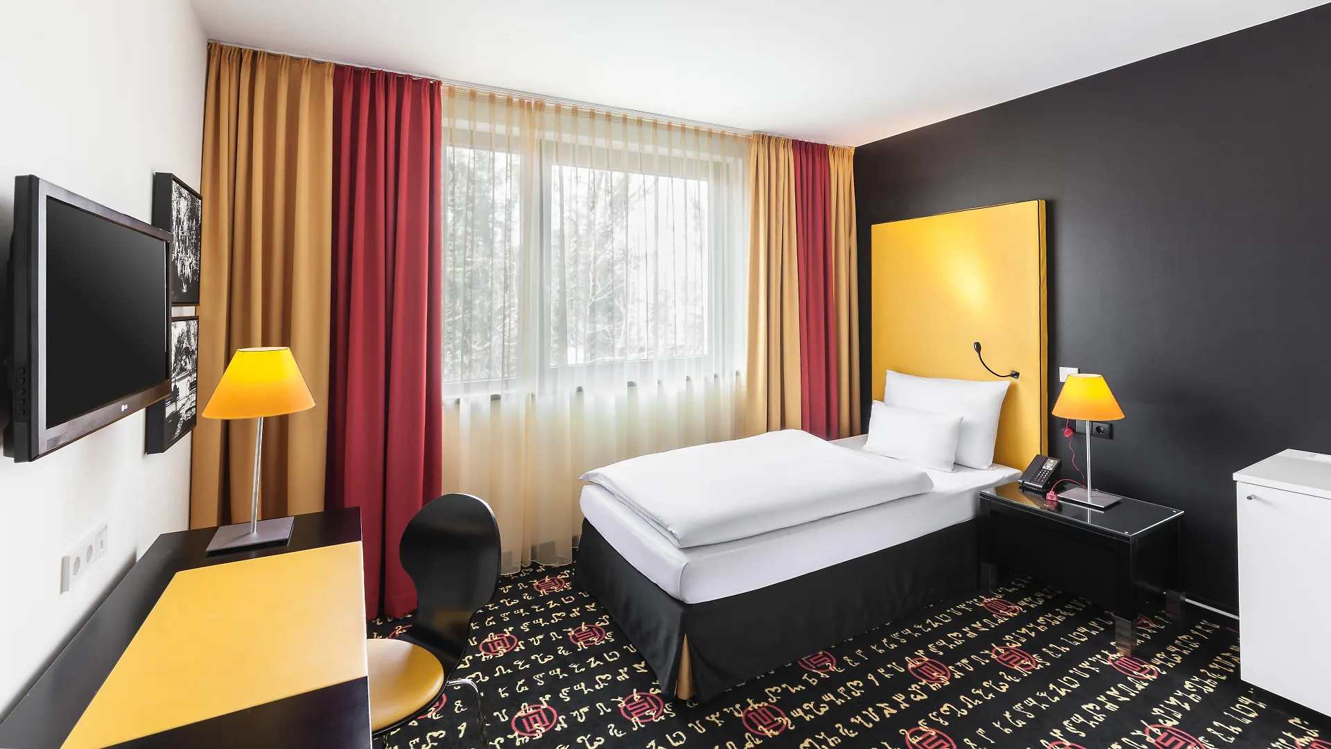 Holiday Inn Munich - Westpark By Ihg Germany