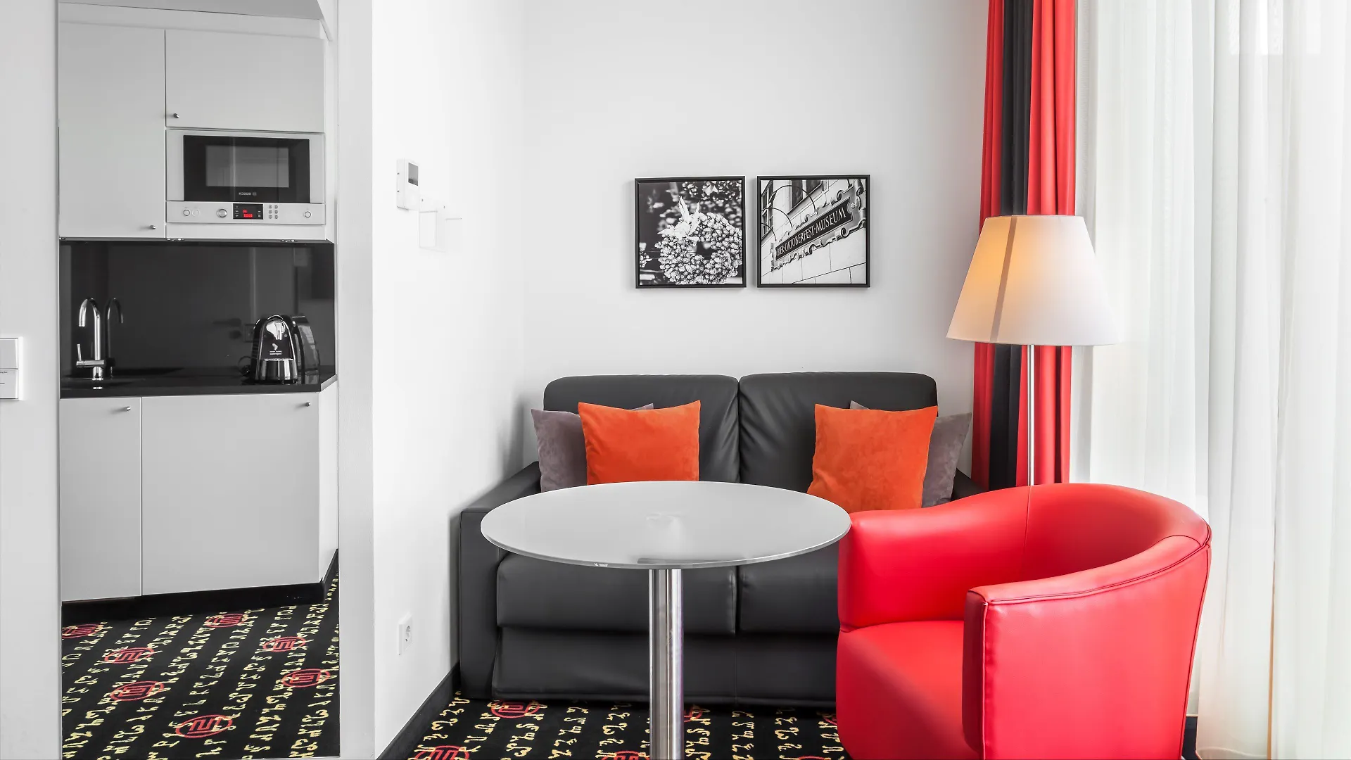 Holiday Inn Munich - Westpark By Ihg 4*,