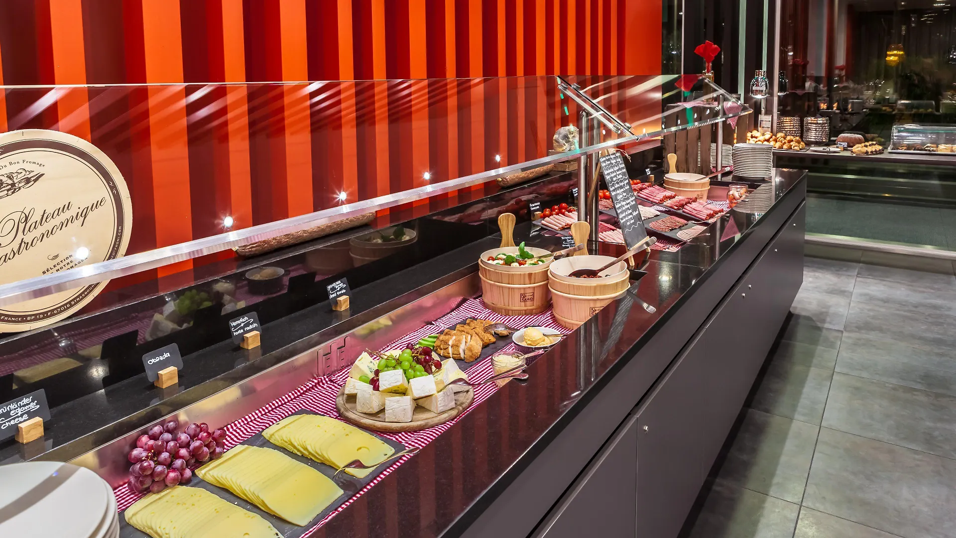 Holiday Inn Munich - Westpark By Ihg