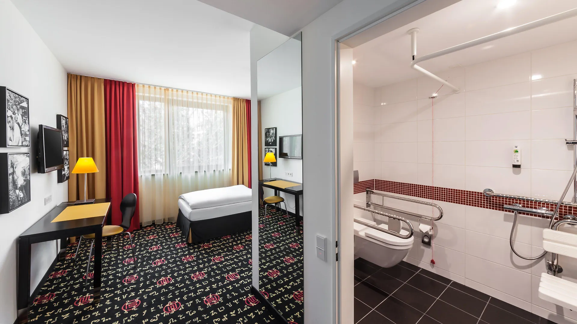 **** Hotel Holiday Inn Munich - Westpark By Ihg Niemcy