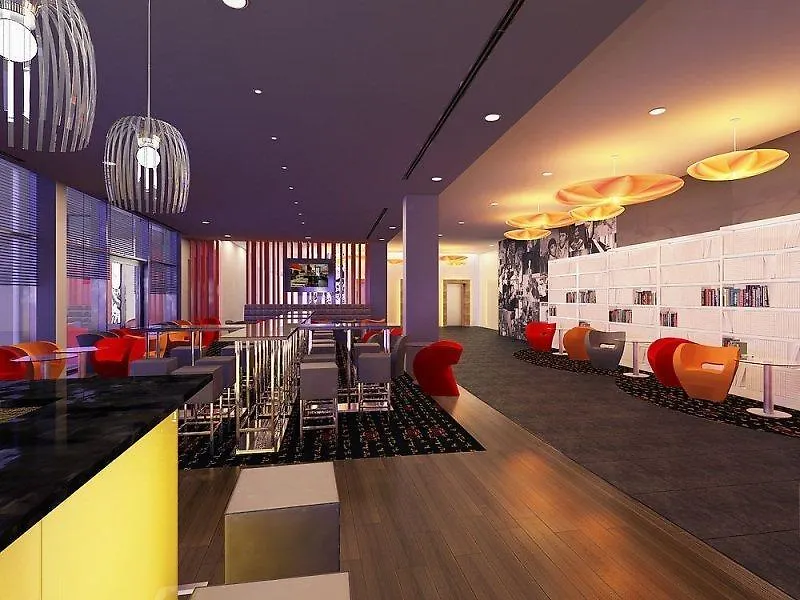 Hotel Holiday Inn Munich - Westpark By Ihg