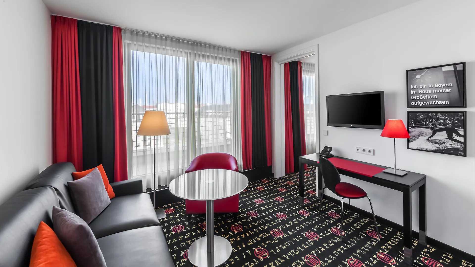 Holiday Inn Munich - Westpark By Ihg